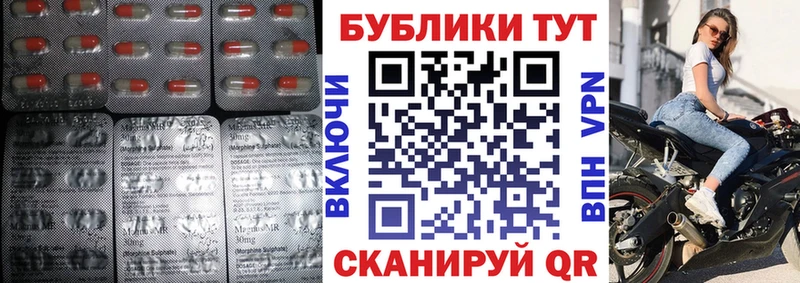 купить  сайты  Буй  Экстази DUBAI 