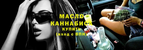 марки lsd Алексеевка