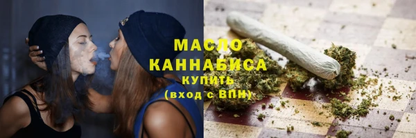 COCAINE Сосновоборск