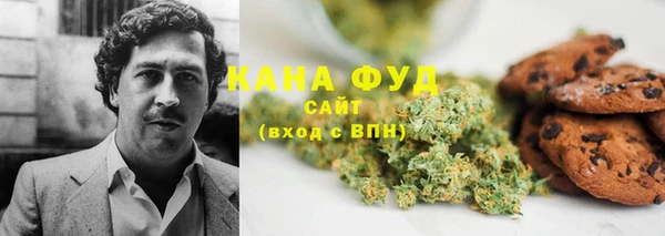 марки lsd Алексеевка