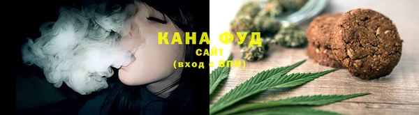 COCAINE Алексин