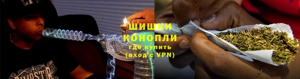 COCAINE Алексин