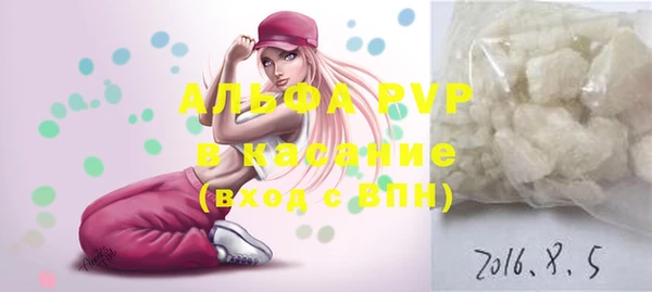 mdpv Алзамай