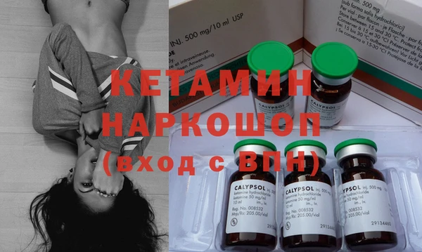 mdpv Алзамай