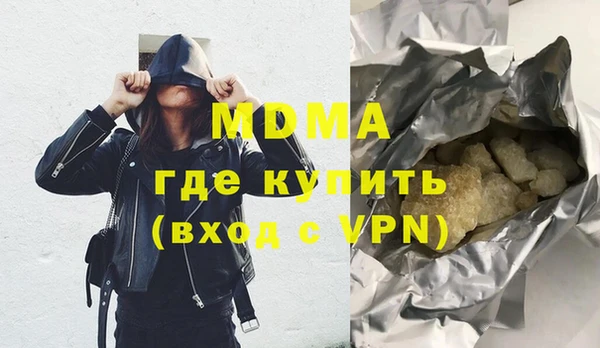 mdpv Алзамай