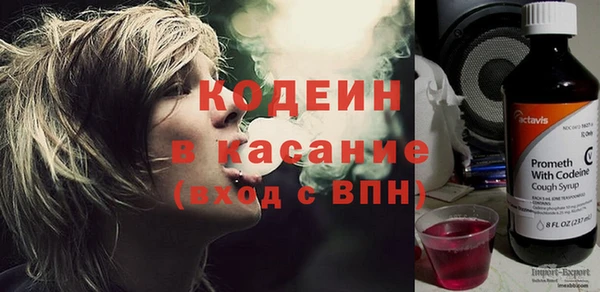 марки lsd Алексеевка