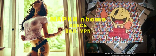 mdpv Алзамай