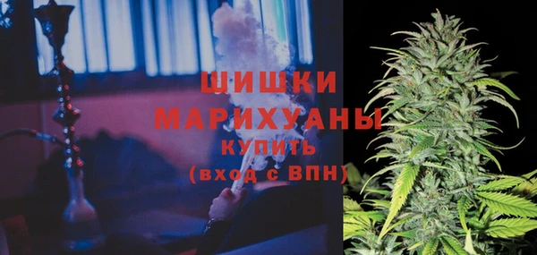 mdpv Алзамай