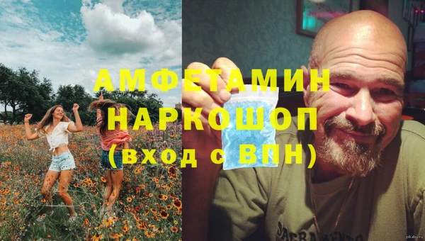 mdpv Алзамай